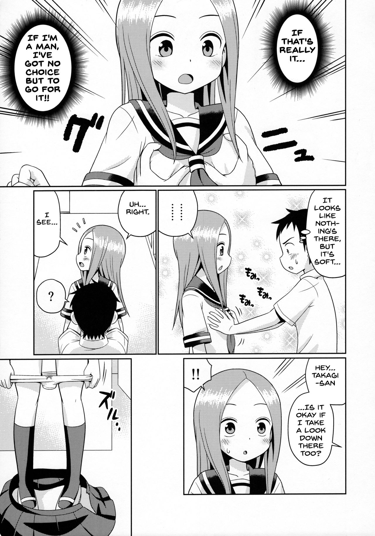 (C90) [Shinohara Heavy Industry (Haruna Mao, Ukyochu)] Karakaix (Karakai Jouzu no Takagi-san) [English]_05.png